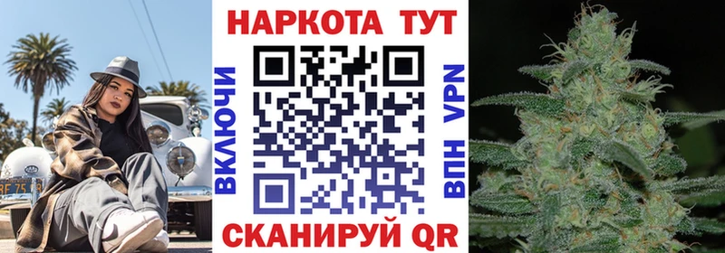 Где продают наркотики Мезень Марихуана  A PVP  Cocaine  Гашиш  Меф 