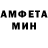 Alpha-PVP Соль POLITOTA_ DESERTODA