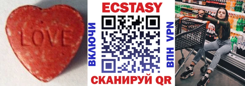 KRAKEN зеркало  Мезень  ЭКСТАЗИ бентли 