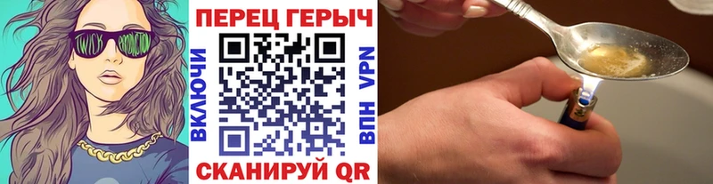 ссылка на мегу маркетплейс  где можно купить наркотик  Мезень  ГЕРОИН белый 