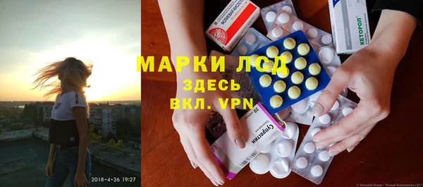 СК Беломорск
