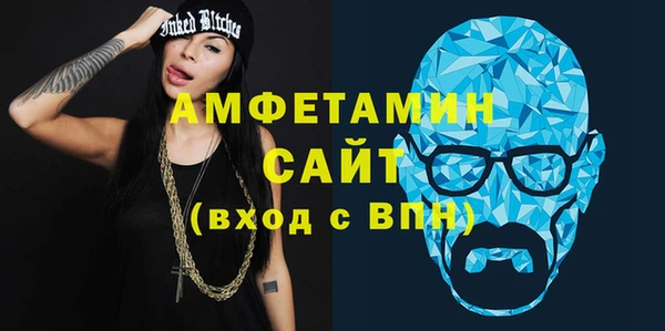 героин Белоозёрский