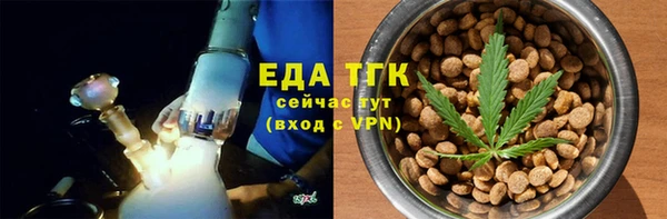 героин Белоозёрский