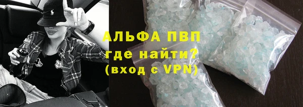 героин Белоозёрский