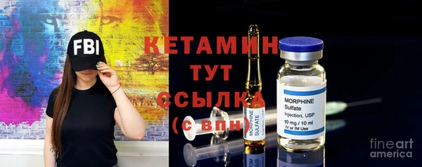 героин Белоозёрский