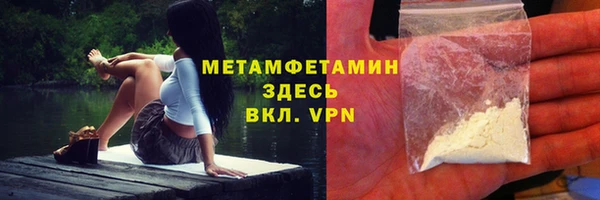 СК Беломорск