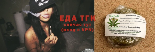 героин Белоозёрский