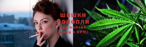 героин Белоозёрский