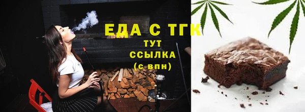 СК Беломорск