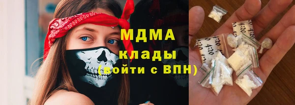 СК Беломорск