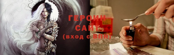 СК Беломорск