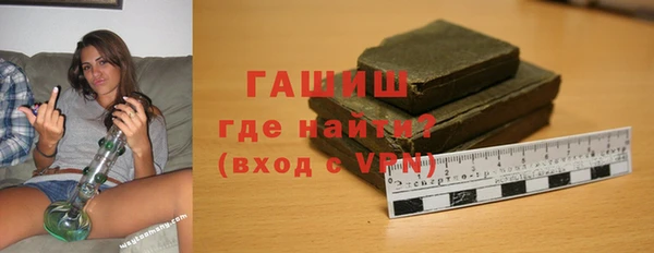СК Беломорск