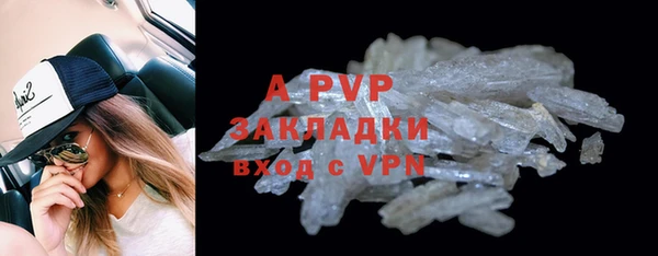 героин Белоозёрский