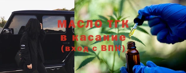 героин Белоозёрский