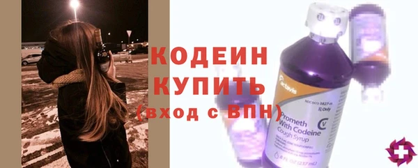 героин Белоозёрский