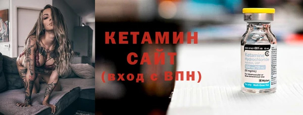 героин Белоозёрский