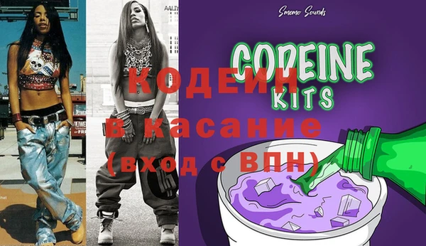мет Белокуриха