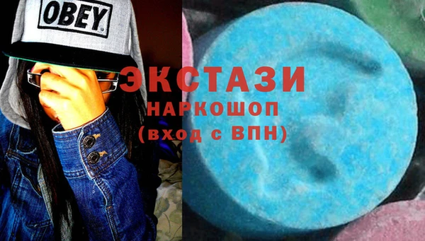 героин Белоозёрский