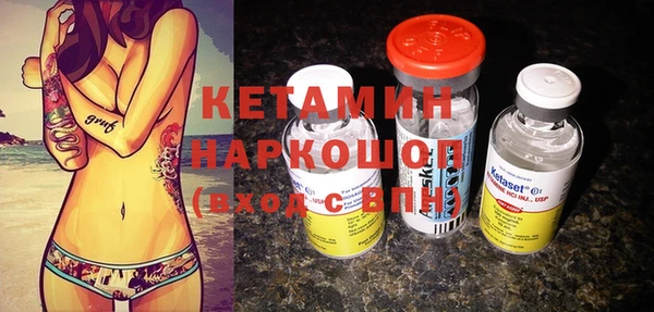 мет Белокуриха