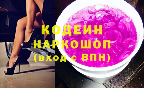 мет Белокуриха