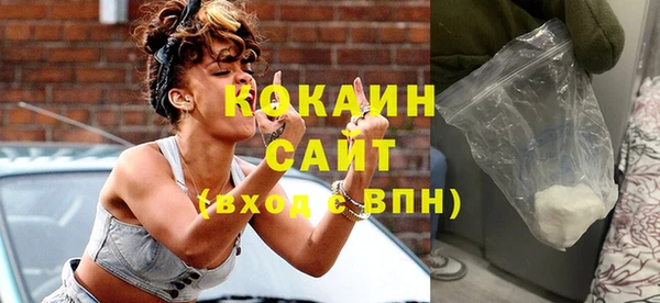 героин Белоозёрский