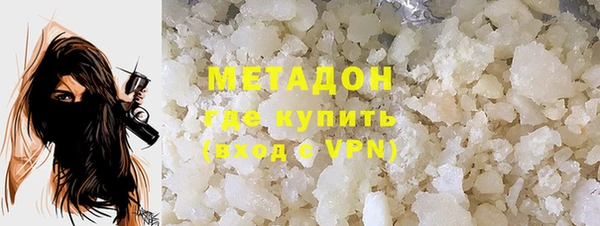 СК Беломорск