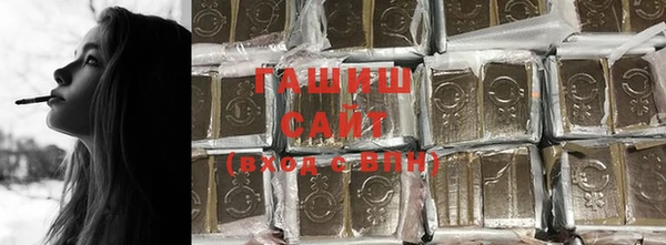 героин Белоозёрский