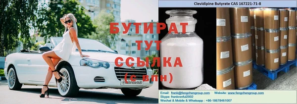 СК Беломорск