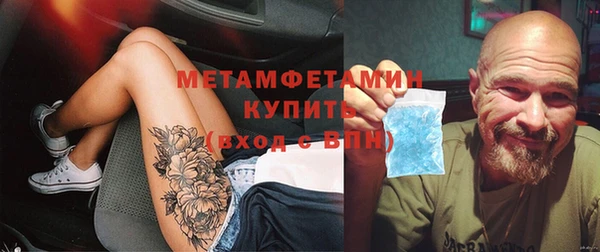 героин Белоозёрский