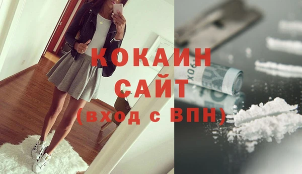 СК Беломорск