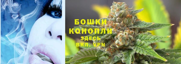 героин Белоозёрский